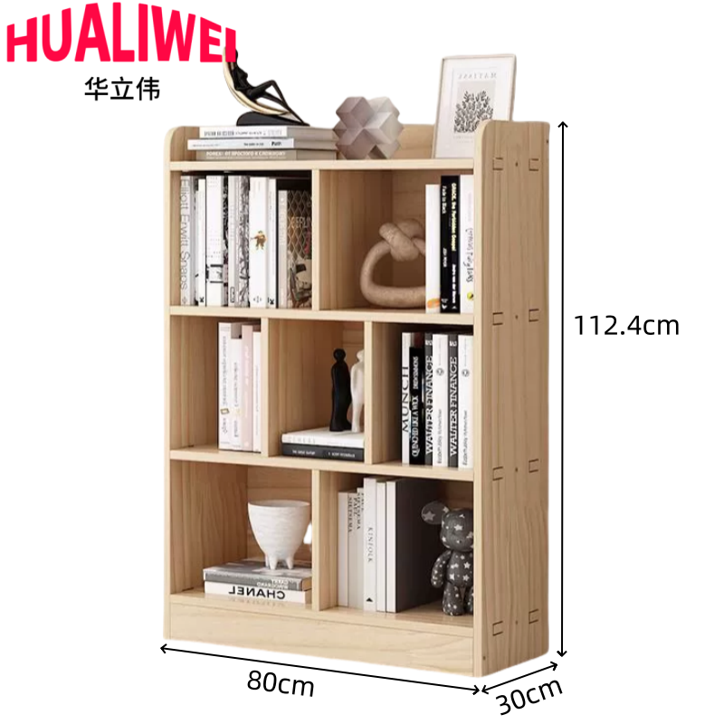 华立伟高清大图