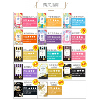 Farcent花仙子衣物香氛袋玫瑰薰衣草特惠组合60g赠20g易携挂小袋装持久留香衣物衣柜皮包车内室内花香香薰空气清新剂
