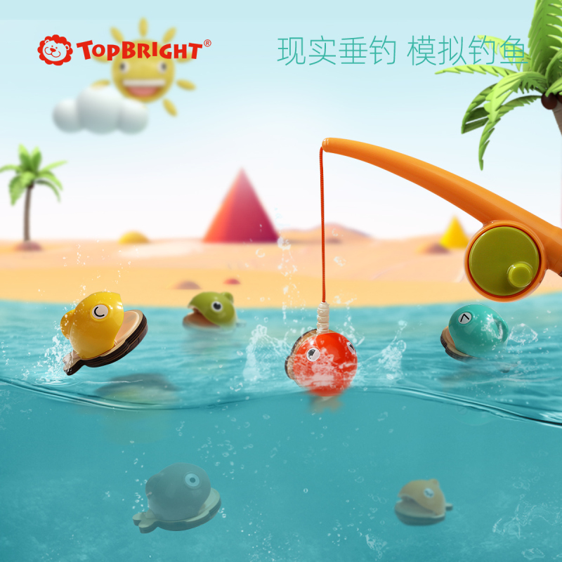 Topbright特宝儿巴哈马DIY钓鱼游戏 120354
