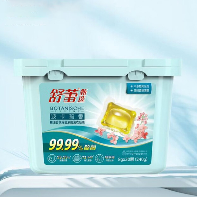 舒蕾洗衣凝珠240g留香除菌除螨洁净柔软LP10232-00高清大图