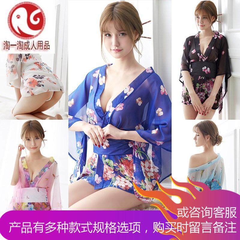 女士情趣内衣服和服情趣套装透视装骚小胸制服sm激情用品