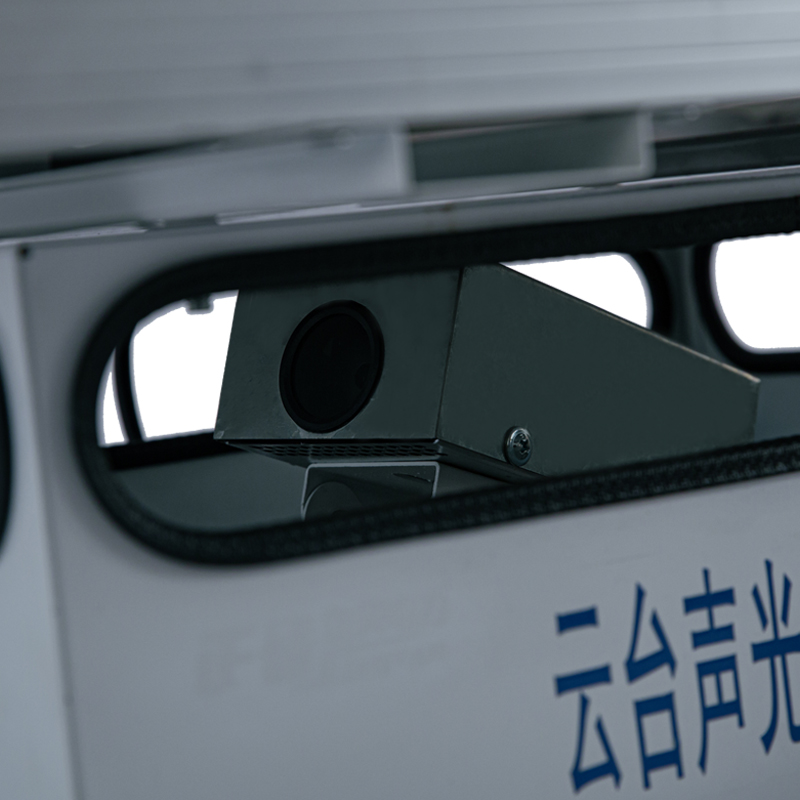 任兴 RX-D008 太阳能警示激光驱鸟器(计价单位:台)白色高清大图