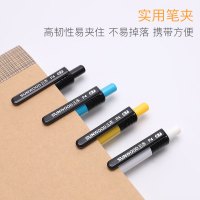 三木(SUNWOOD)P4圆珠笔36只原子笔按动式蓝色红色油笔签字批发学生用办公文具商务多色