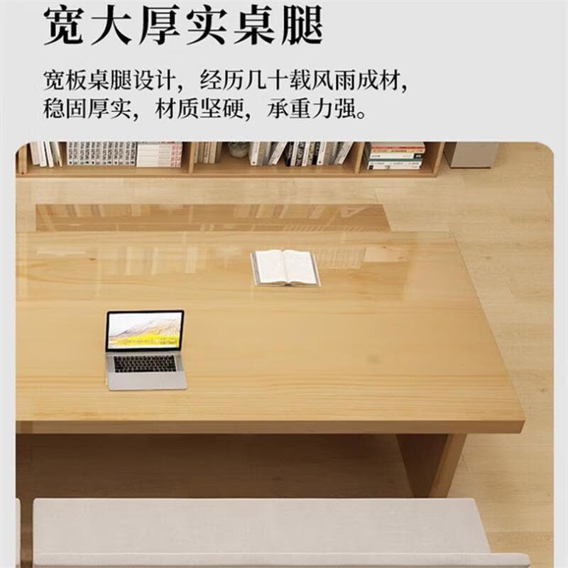 中伟(ZHONGWEI)实木书桌会议桌办公桌长条桌培训桌大板桌办公桌 2.4米单桌图片