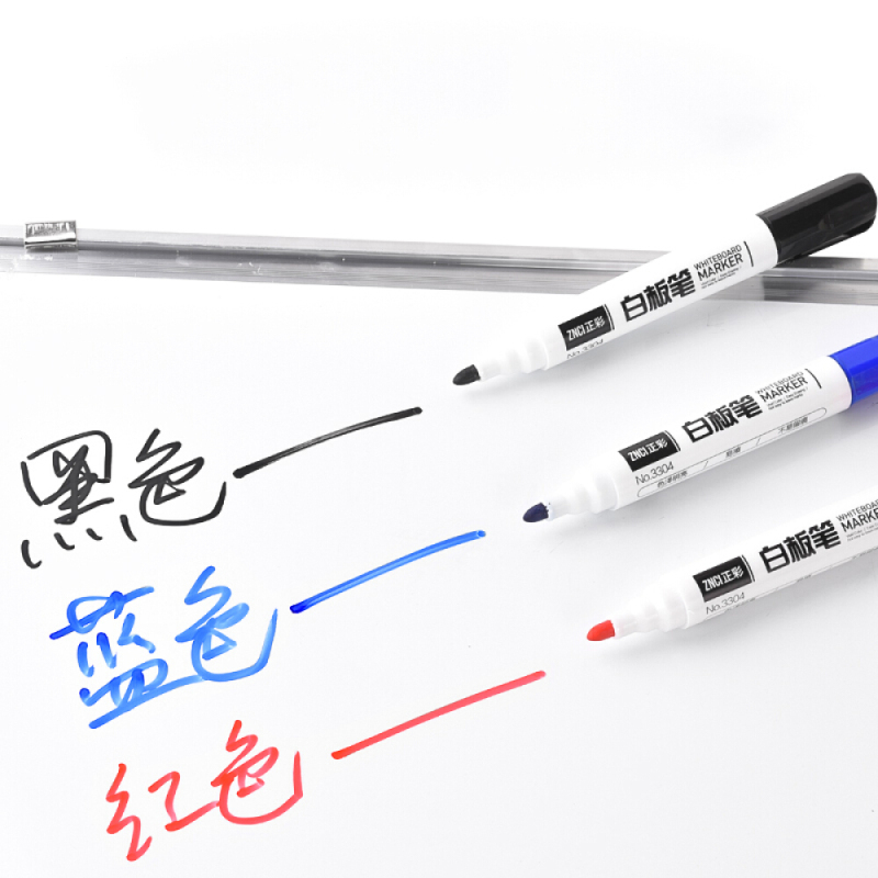 正彩(ZNCI)3304 可擦易擦白板笔水性笔10支/盒 黑色