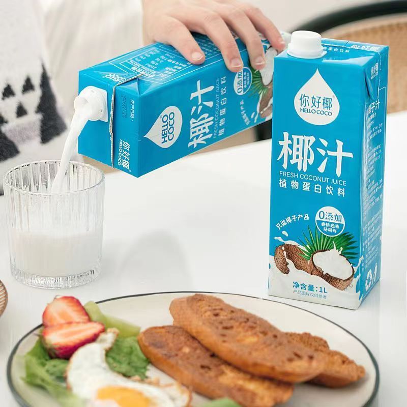 hellococo你好椰 椰子汁1l*2瓶生榨新鲜椰奶孕妇儿童椰汁网红饮料