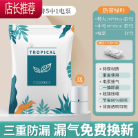 真空压缩收纳袋衣服被子抽气家用器抽行李箱衣物真空气专用袋子 敬平 11件套[5特大号+5中号]+电泵1个 一压缩袋