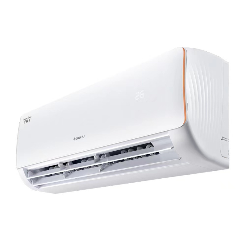 格力(GREE) 空调KFR-35GW/NhBc3Bs 宁炫Ⅱ系列 1.5匹变频 新3级能效 家用挂机节能壁挂式冷暖空调高清大图