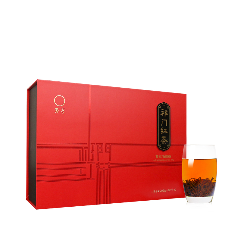 安徽天方茶叶200g一级祁门红茶祁红毛峰茶叶礼盒装送长辈朋友茶礼盒年货茶礼春节送礼高清大图