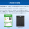 松下(Panasonic)洗碗机全自动家用嵌入式独立式15套大容量除菌 NP-D63K1F6