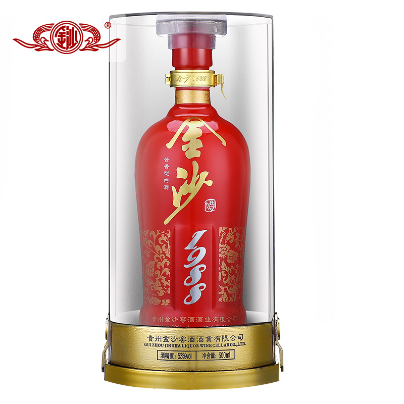 [官方自营]金沙酱酒 金沙回沙酒红钻1988 酱香型白酒53度 纯粮食高度