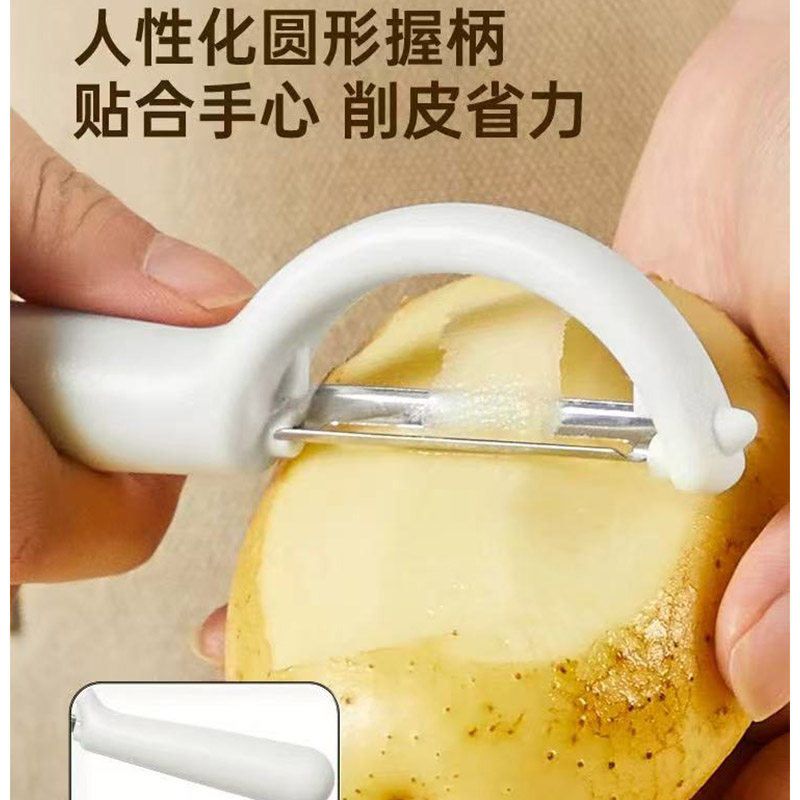 炊大皇削皮刀16.cm*3.5cm高清大图