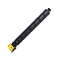 格之格NT-CNLS8568YMAX粉盒适用Lanxum GA9540cdn