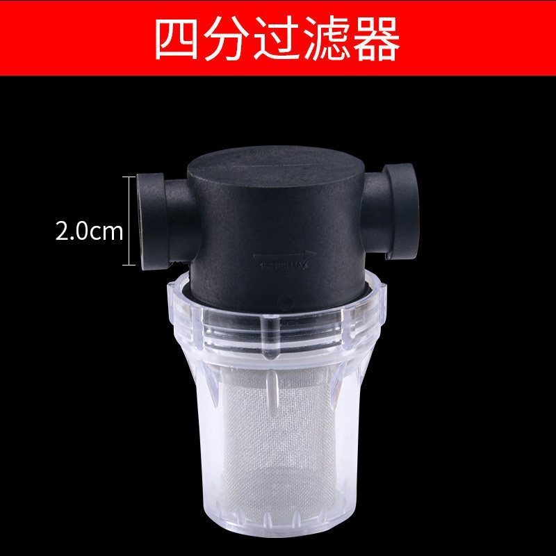 太阳能自动补水浮球阀开关水箱水塔浮球阀水池自动加水满自停全自动