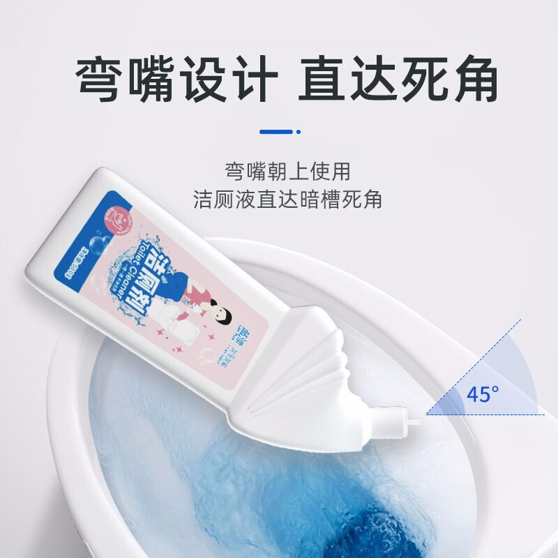 蓝漂(Lampure) 我爱我家洁厕清洁剂500g*2瓶LP-363347高清大图