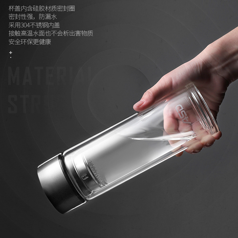 爱仕达(ASD)玻璃泡茶透明水杯家用办公圆柱分离双层高硅硼便携防烫耐热 RWB32B6J 320ml