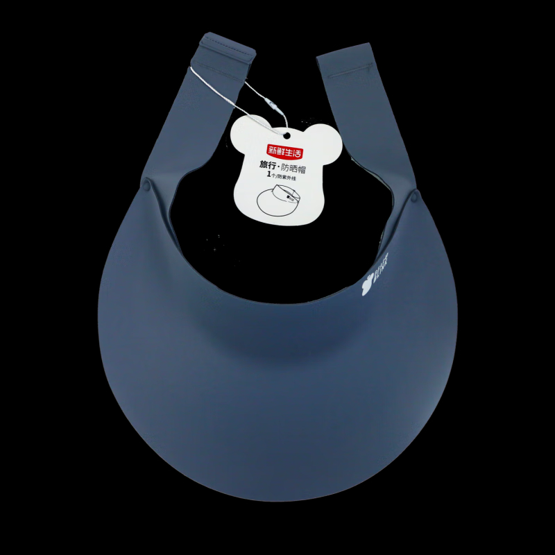 新鲜生活 旅行 防晒帽SH-7198 BJDT