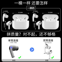 Alianxi 无线蓝牙耳机三代洛达顶配版主动降噪通透模式光感双耳入耳检测式苹果华为小米安卓OPPOVIVO华为手机通用