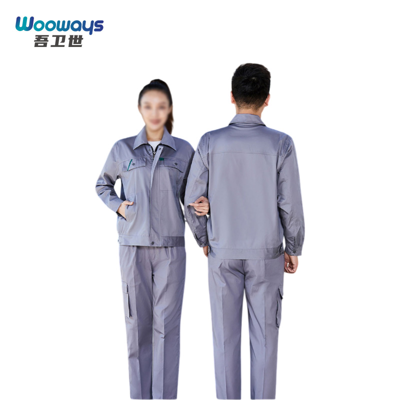 吾卫世 工作服 夏季款 套高清大图