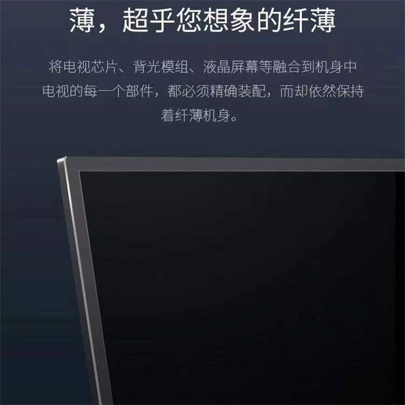 46寸高清网络版 电视机32寸46寸50寸55寸65寸智能LED平板网络WIFI液晶防爆4K