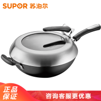 苏泊尔炒锅臻铁真不锈无涂层炒菜锅精铸铁锅平底电磁炉燃气煤气明火通用 FC32Z1可立盖32cm