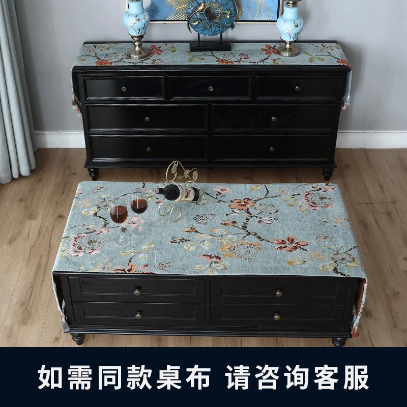 家柏饰(CORATED)新中式桌旗餐边柜鞋柜电视柜装饰布长条雪尼尔长方形餐桌茶几多用高清大图