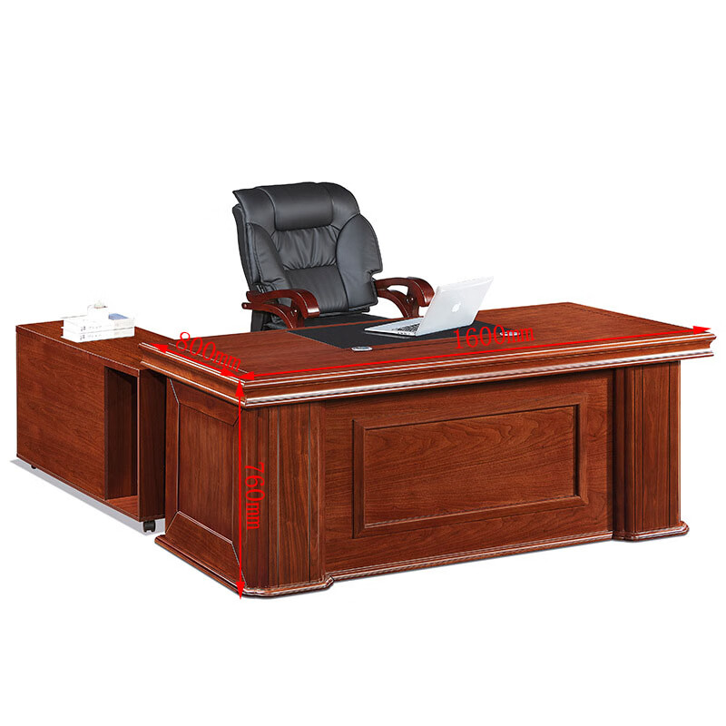 鑫金虎(XIN JIN HU)办公桌办公室老板桌油漆经理桌1.6米含椅高清大图