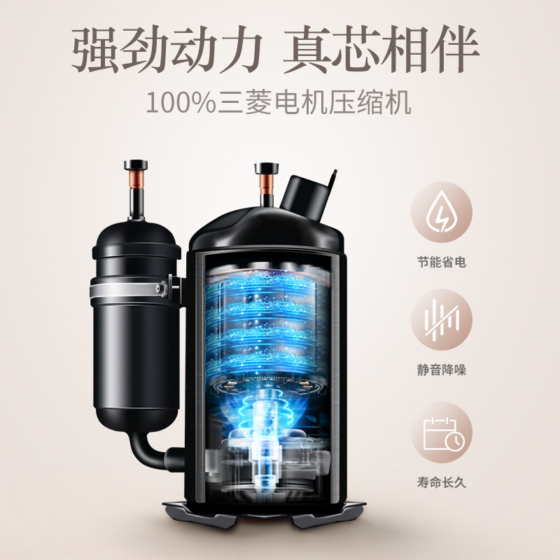 扬子(YAIR) 3匹变频 一级能效 智能操控 金色圆柱柜机 KFRd-72LW/(72W1906)-A1(B)