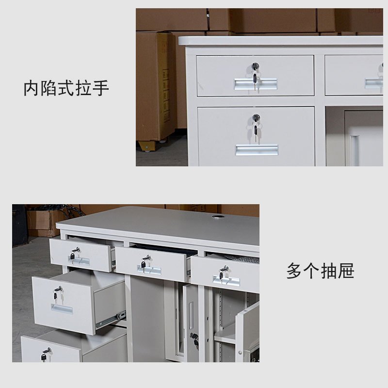 永格1.2米象牙白全钢保险桌带保险柜办公电脑桌财务桌收银投币桌老板桌指纹密码桌