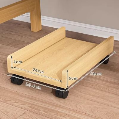 桃锦 堂接待台 主机托1个