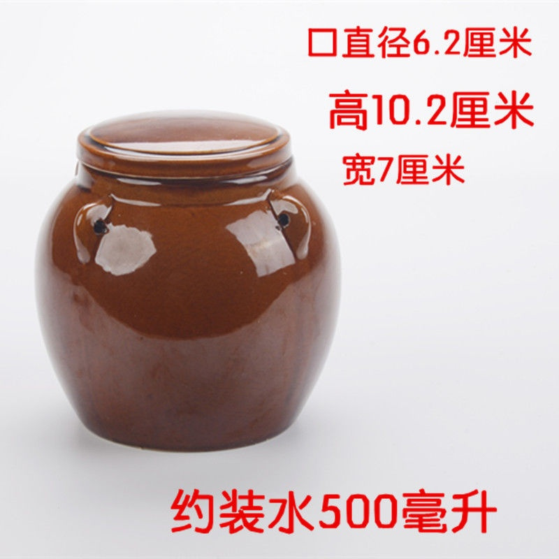复古密封陶瓷蜂蜜罐子 500G茶叶罐干货罐子杂粮储物罐装酱菜罐子 480毫升
