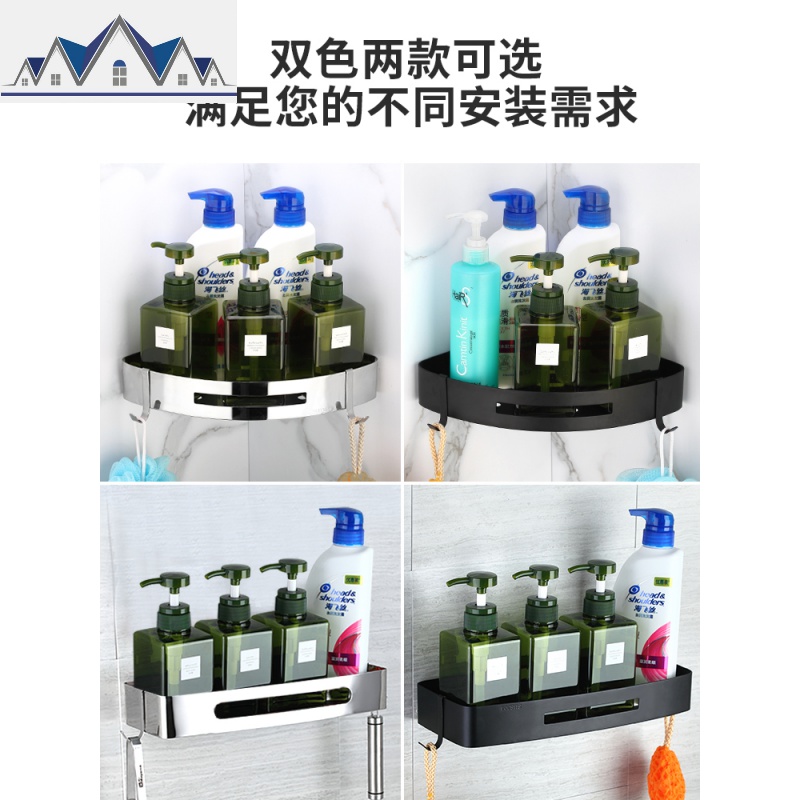 厨房三角置物架 免打孔壁挂式 不锈钢转角墙角三角形调料收纳架子 三维工匠高清大图