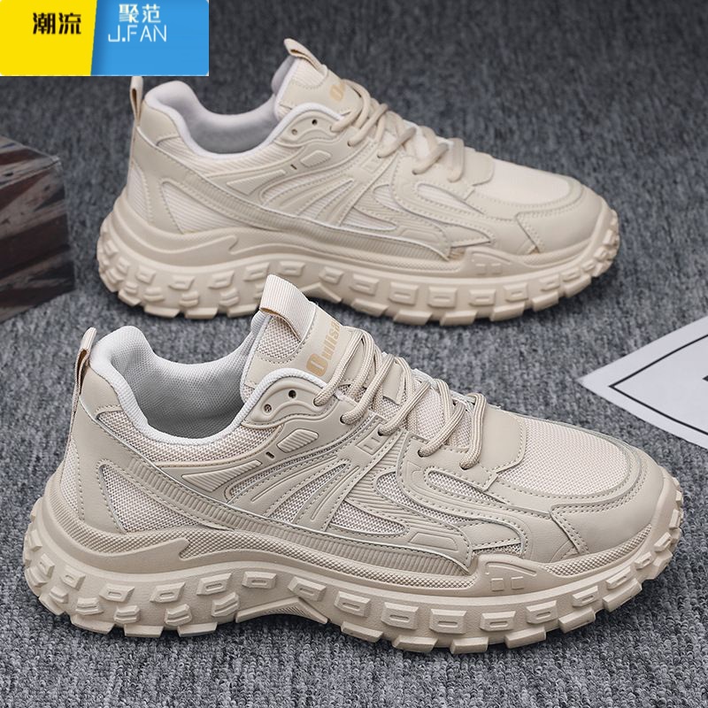 聚范夏季男鞋2024新款黑色运动休闲工作上班防水防滑耐磨耐穿劳保潮新高清大图