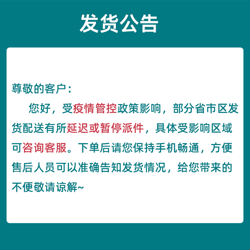 君霖 医用外科口罩 独立包装灭菌级一次性医用口罩防尘口罩无菌成人挂耳式防细菌飞沫隔离防护 口罩医用 医用外科口罩50只蓝