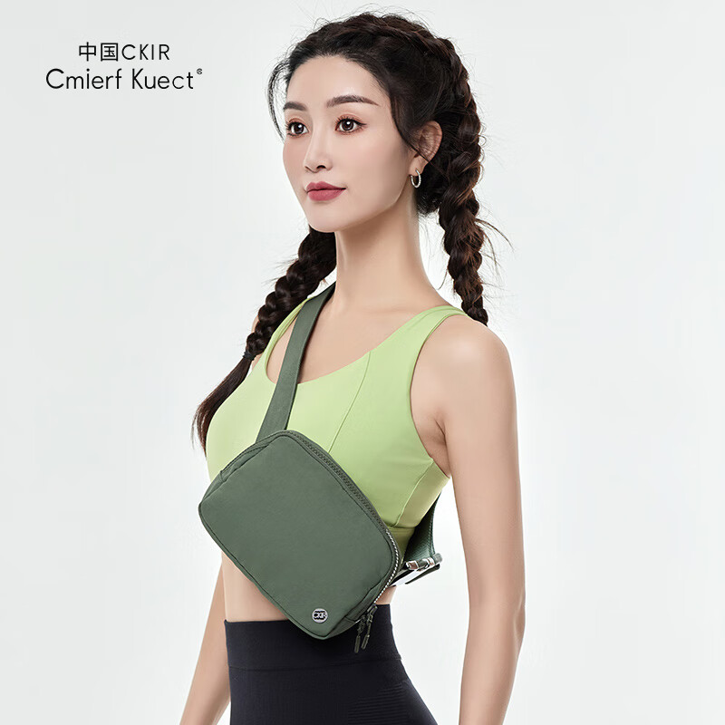 Cmierf Kuect(中国CKIR) 运动休闲腰包胸包 CKIR-YJB0123高清大图