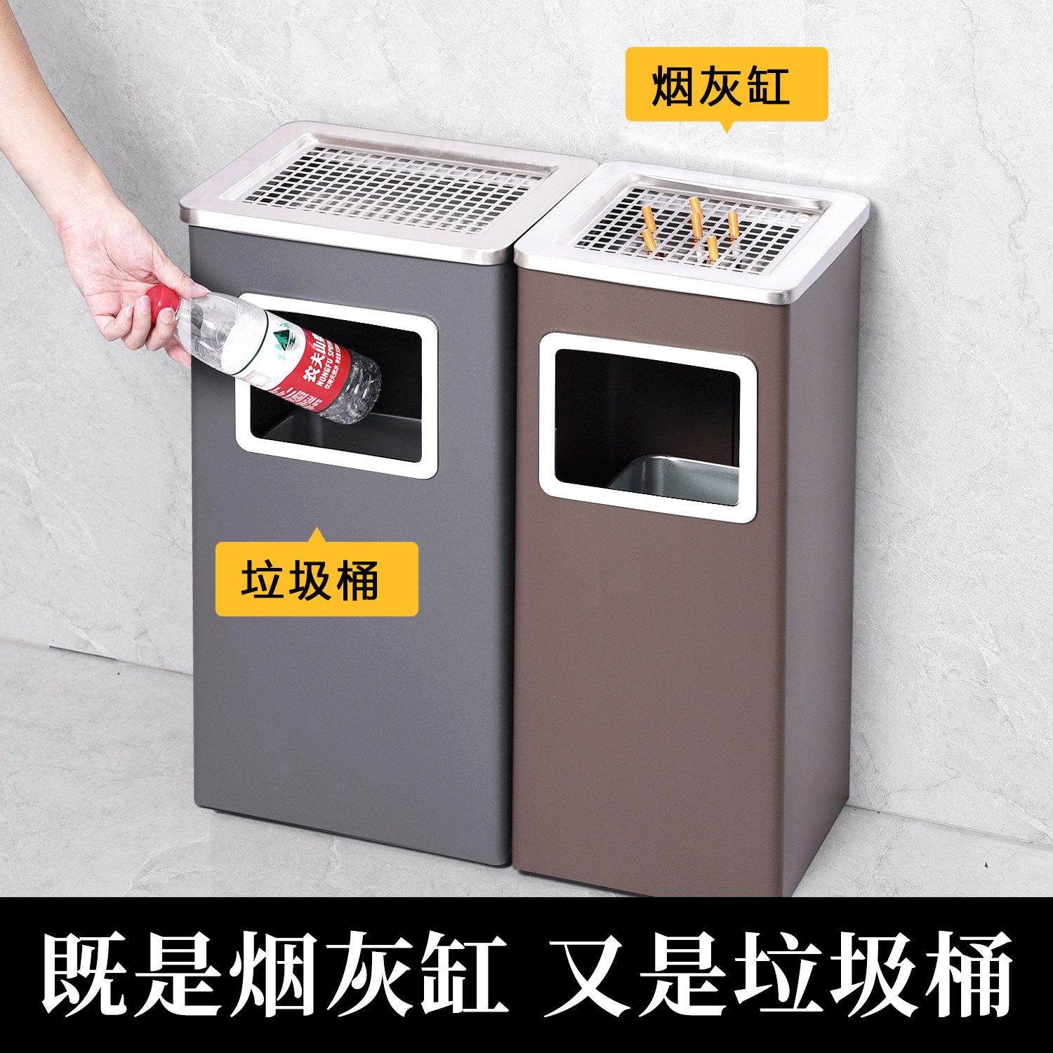 鋆珑 可灭烟垃圾桶 JLKMYO1 个高清大图