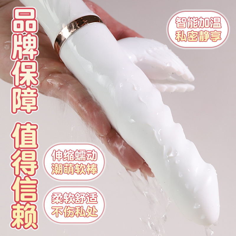 恶魔震动棒 久爱震动棒伸缩加温AV按摩G点振动棒女用自慰器具成人情趣性用品成人情趣用品高清大图