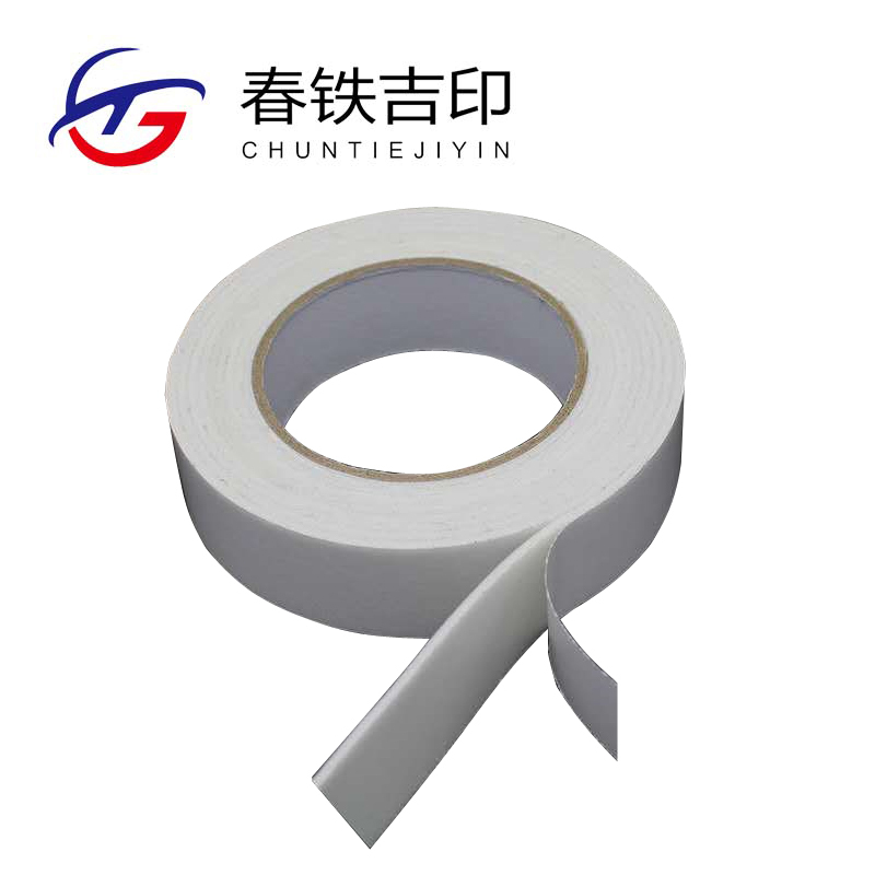 春铁吉印 泡棉双面胶 白色60mm*2m 卷