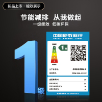 华帝(vatti)超薄双腔·理想家X5+79B烟灶套餐25m³大吸力自动洗抽油烟机5.2kW定时燃气灶具烟灶套装