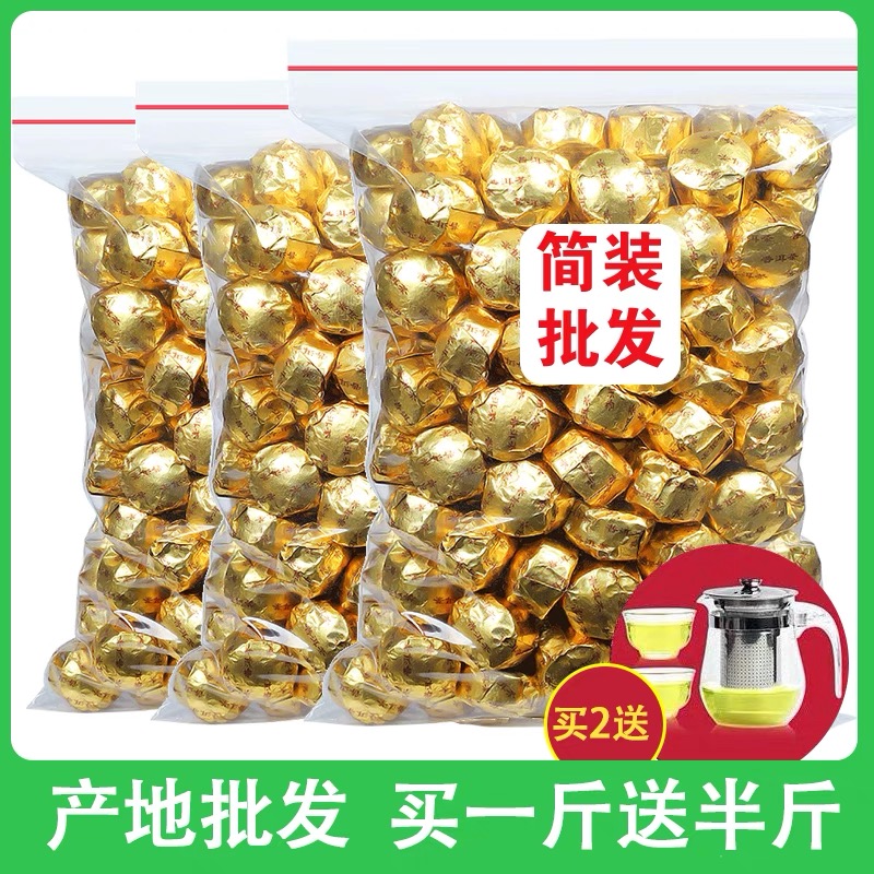 发1.5斤 糯米香普洱小沱茶云南渤海普洱茶熟茶黑茶小饼茶叶750g