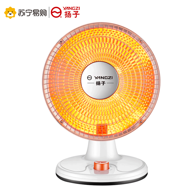 扬子小太阳取暖器NSB-60 迷你家用节能烤火器电暖气电热扇速热暖风机烤火炉