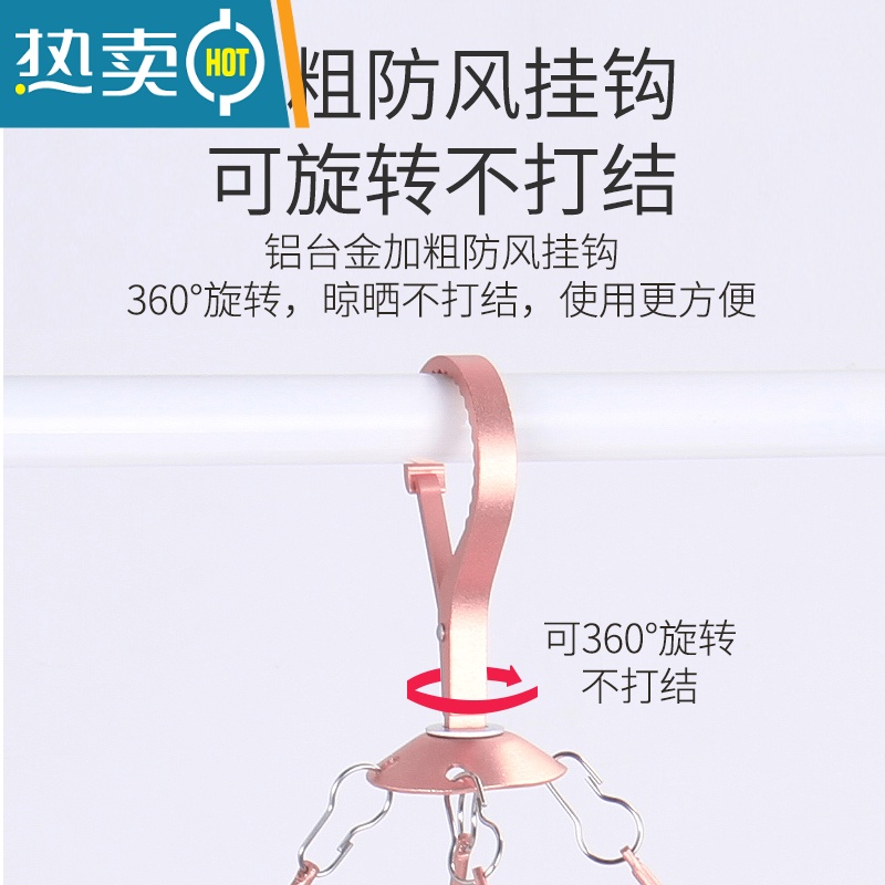 敬平晒衣网晾衣篮家用内衣晒衣篮晒毛衣晾晒器衫平铺网兜晾衣架高清大图