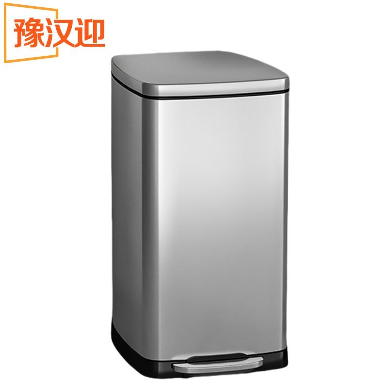 豫汉迎脚踏式垃圾桶高清大图