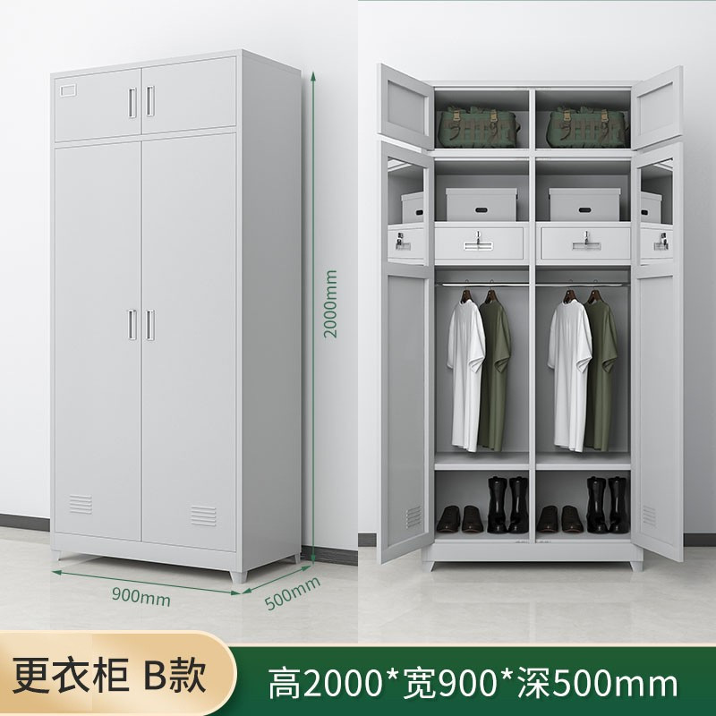 寰泽智创更衣柜HZ-T08