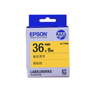 Epson爱普生 强粘型标签打印纸(宽36mm) LK-7YBW