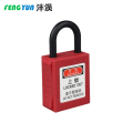 沣涢 电力设备锁 挂锁 25mm绝缘 把