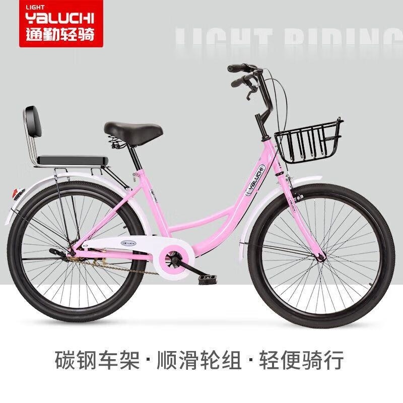 女式轻便成人自行车复古22 24 26寸通勤上班学生单车高清大图