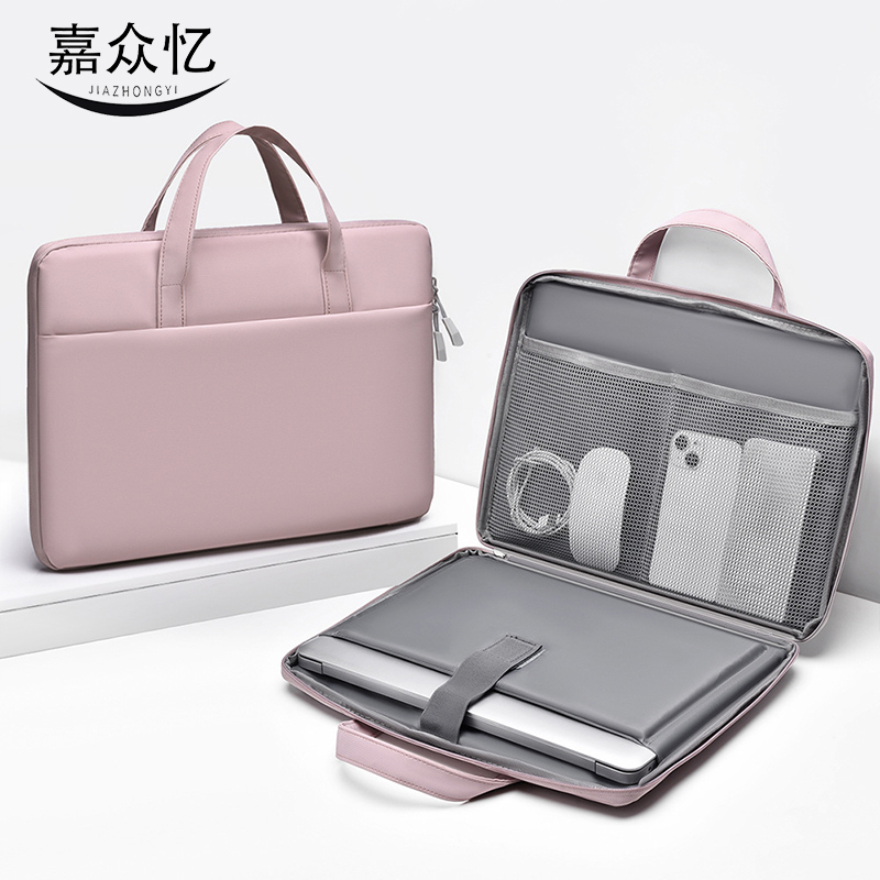 嘉众忆 手提笔记本电脑包 JZY-NN07 个高清大图