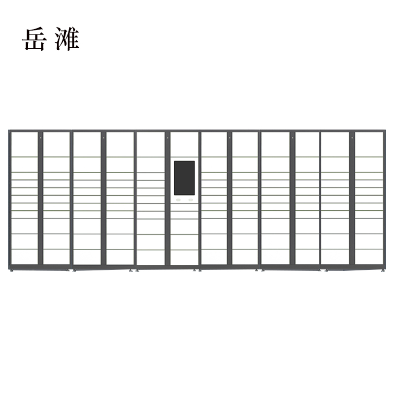 岳滩智能快递柜小区快递自提柜派件柜室外寄存柜信报箱储物柜一主五副127格