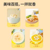 [有效期至2022年12月左右]秋田满满 有机核桃油+牛油果油组合125ml*2罐 孕妇辅食食用油儿童辅食油